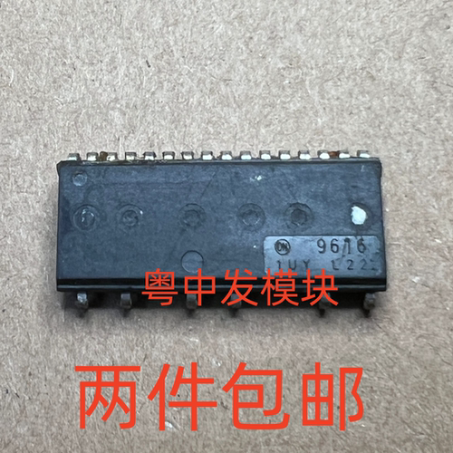 9615 9616 NBC9616 P550U 全新，拆机包好 现货可直拍