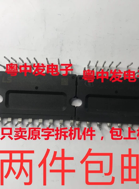 IGCM15F60GA IKCM15L60GA IGCM10F60GA IGCM06F60GA 原字包上机好