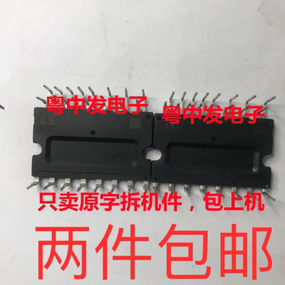 IGCM15F60GA IKCM15L60GA IGCM10F60GA IGCM06F60GA 原字包上机好