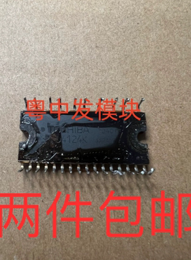 TPD4124K TPD4134K TPD4135K TPD4144K TPD4124AK  风机模块 包用