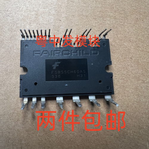 FSBS5CH60AS FSBS5CH60 FCBS0550 FSB32560 拆机包好用 可以直拍
