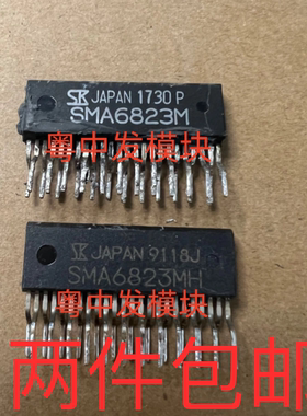 SMA6803M SMA6803MV SMA6823M SMA6823MH SMA6822MH SMA6853M