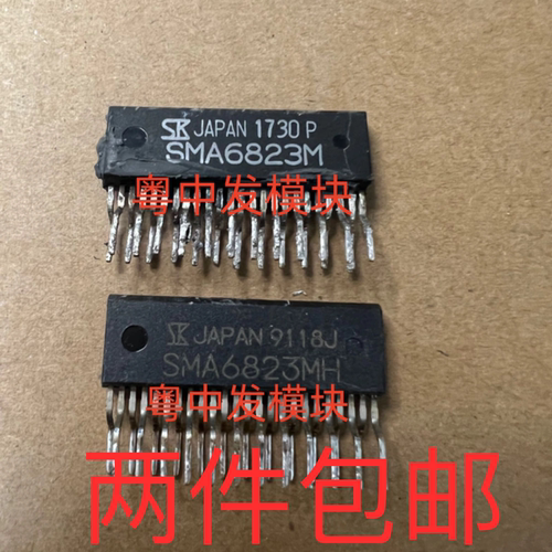 SMA6803M SMA6803MV SMA6823M SMA6823MH SMA6822MH SMA6853M