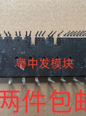 PS21A79 PS22A79 PS22A76 PS22A74 PS22A73 PS22A72 PS22A78-E