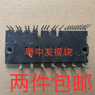 PS21A79 PS22A79 PS22A76 PS22A74 PS22A73 PS22A72 PS22A78-E