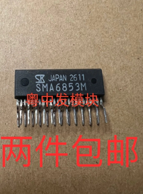 SMA6823MH SMA6860MH SMA6822MH SMA6821MH SMA6853M SMA6860MZ