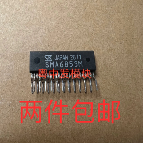 SMA6823MH SMA6860MH SMA6822MH SMA6821MH SMA6853M SMA6860MZ