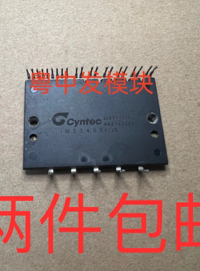 IM22400 IM23400 IM24400 IM22400-E  IM23400-E IM24400-E 直拍