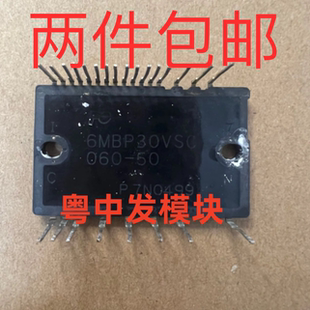 6MBP15VSC060-50U 6MBP20VSC060-50 6MBP30VSC060-50 原装拆机件