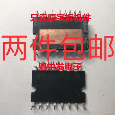 IKCM15L60GD IKCM20L60GD IKCM30F60GD 拆机测试好 包上机 可直拍