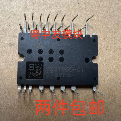 PS21962-CT PS21963-CT PS21964-CT PS21965-CT PS21997-CT可直拍