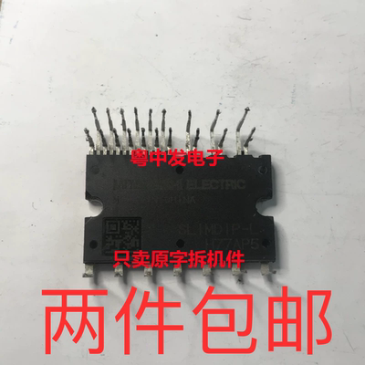 SLIMDIP-L SLIMDIP-S SL1MD1P-L  原装拆机原字测试好 包上机直拍