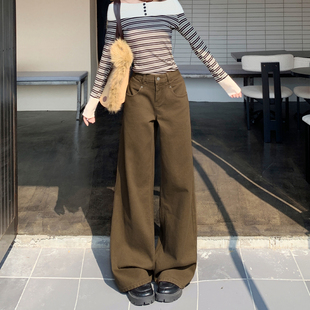 棕咖色直筒牛仔裤女2026早春新款高腰显瘦休闲慵懒垂感阔腿拖地裤