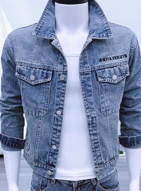 2025男士牛仔外套新款时尚百搭刺绣夹克翻领浅蓝色修身韩版牛仔衣