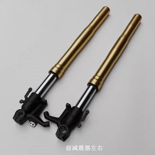 无极新款上市RR660前减震器隆鑫LX650GSA前叉660RR跑车原车配件