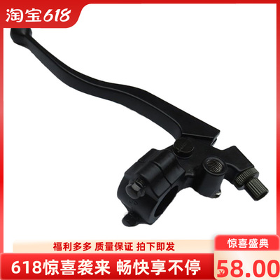 隆鑫摩托车LX300GS无极300RR趴