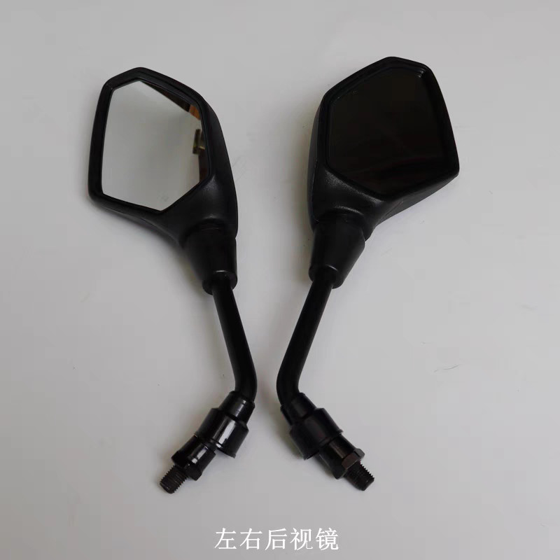 无极DS525X大师兄后视镜反光镜