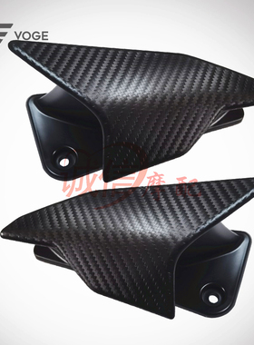 隆鑫摩托车无极250RR竞技版原装左右定风翼安装座支架车面板热卖