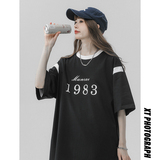 2023新款短袖T恤中性風(fēng)字母拼接短袖229TX803P48控68，女裝T恤，星座229