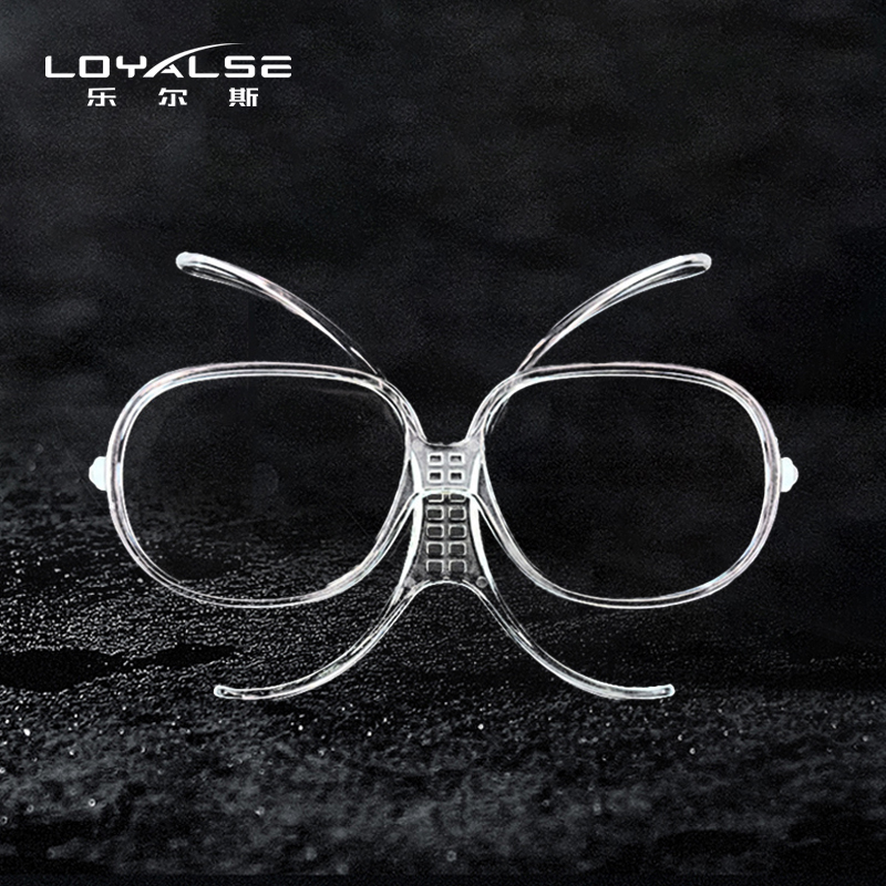 滑雪蝴蝶镜近视内框通用可带眼镜镜架夹片小弧度适配器滑雪护目镜