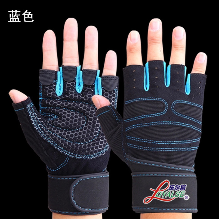 Gants pour vélo mixte LOYALSE - Ref 2240991 Image 3