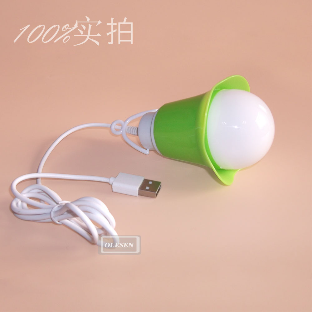 Lampe USB - Ref 375422 Image 5