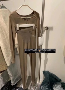 女士秋冬打底保暖衣秋衣秋裤 塑性燃脂三秒速热保暖套装 METWO新品