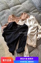 Metwo蚕蛹蛋白热蓄衣（小火炉）恒温打底衣保暖上衣长袖秋衣