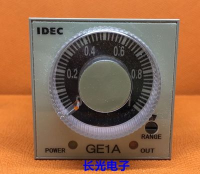 正品IEDC和泉GE1A-C10HA220 C10HAD24可调电子定时间继电器AC220V