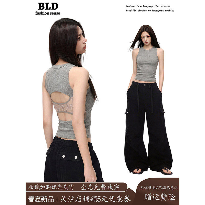 灰色蕾丝露背工字背心吊带女夏季外穿遮副乳运动美背辣妹无袖上衣