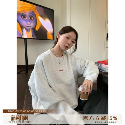 Vswhat「南韩idol」极