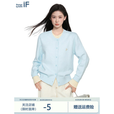 蓝色假两件毛衣针织衫开