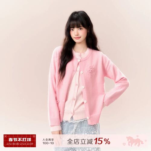 umo乌蘑韩系多巴胺针织上