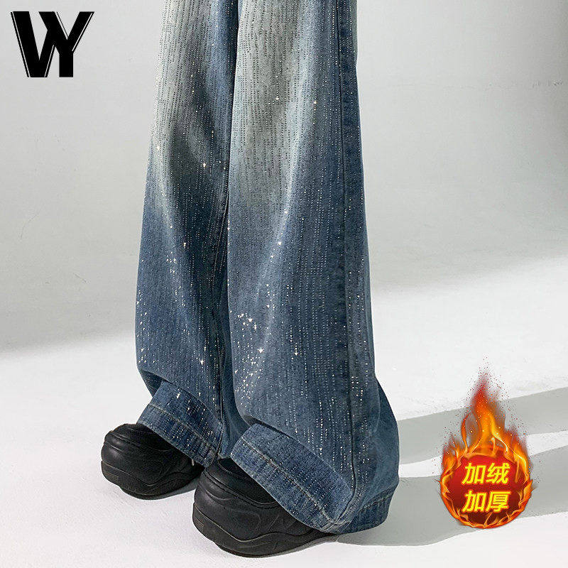 美式复古满天星闪闪烫钻阔腿牛仔裤女冬季新款宽松加绒拖地直筒裤
