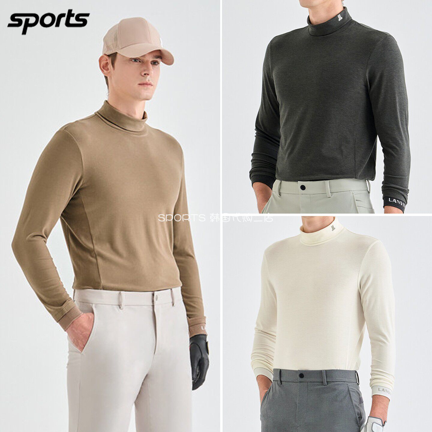韩国代购lanvin blanc高尔夫球服26秋冬男纯色弹力保暖立领打底衫