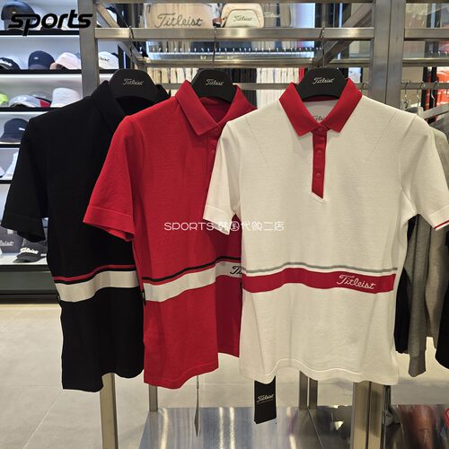 韩国代购titleist高尔夫穿搭26初秋撞色弹力运动短袖POLO针织衫女