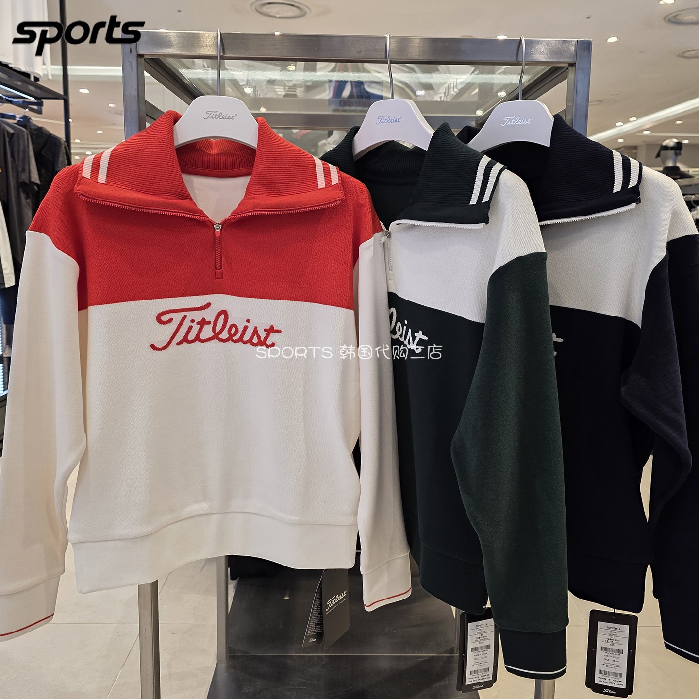 韩国代购titleist高尔夫26秋撞色半开翻领针织拼接运动长袖卫衣女