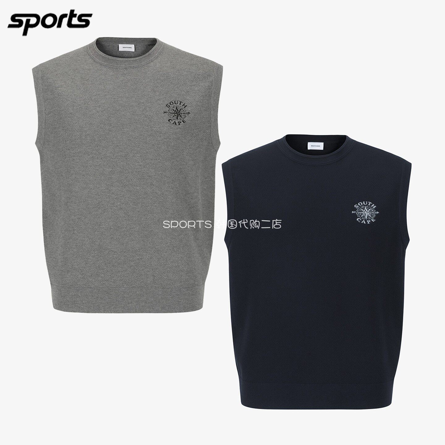 韩国代购southcape高尔夫穿搭26秋冬纯色叠穿运动针织背心马甲男