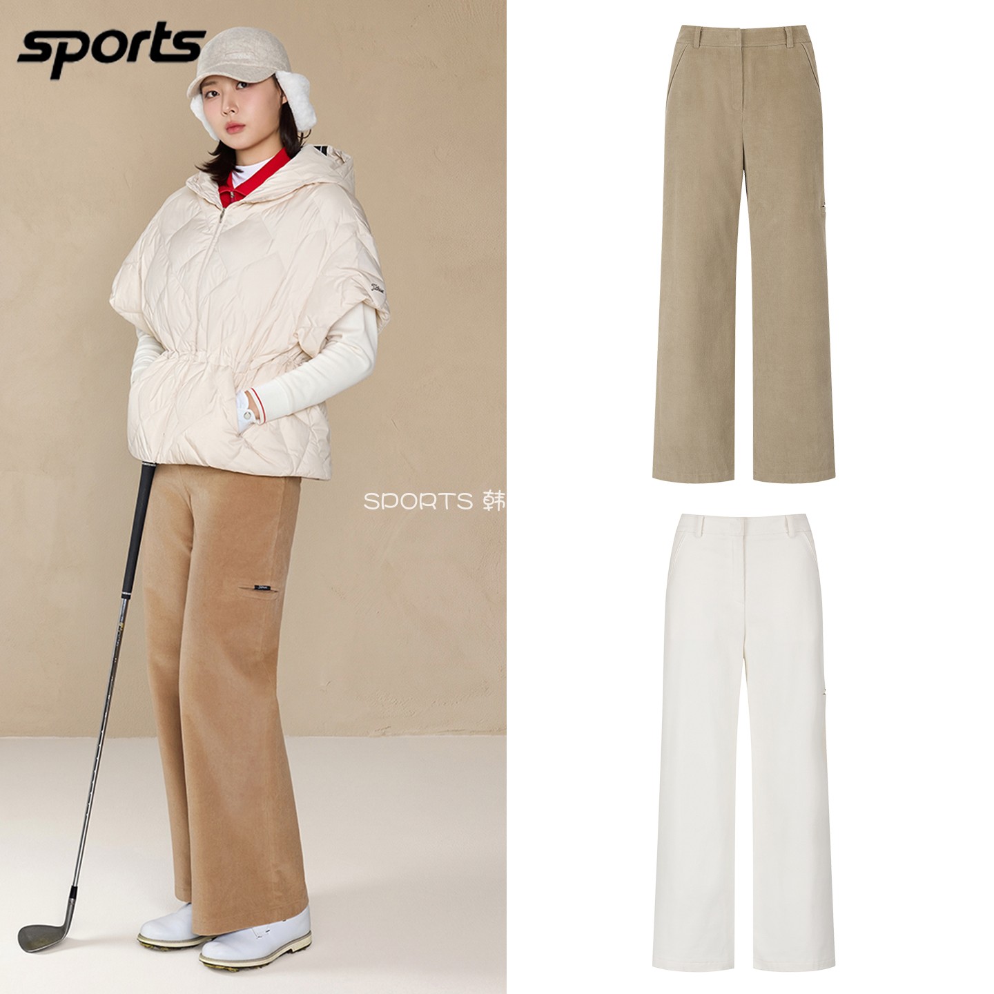 韩国代购titleist高尔夫26年秋冬灯芯绒保暖宽松运动阔腿裤长裤女