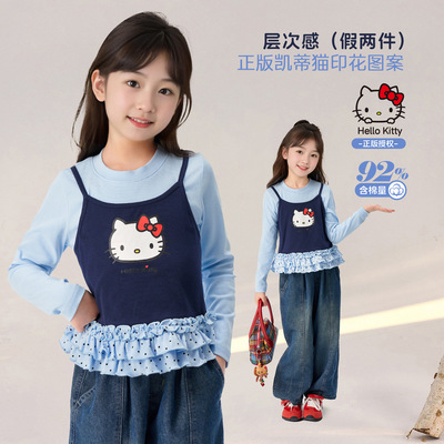 Hello Kitty儿童T恤2026春款女童凯蒂猫假两件时尚上衣童装打底衫