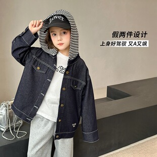 图图小象女童牛仔外套2026新款儿童春装韩版百搭中大童连帽牛仔衣