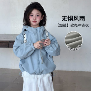 图图小象童装女童加绒冲锋衣三合一儿童春装防风防水软壳连帽外套