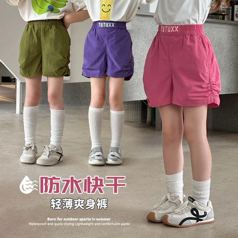 图图小象五分裤锦纶牛仔裤