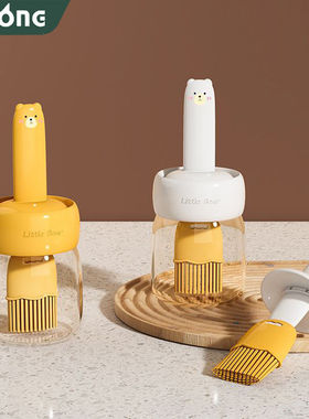 家用厨房油刷卡通玻璃储油瓶烧烤烘焙专用耐高温食品级硅胶油刷