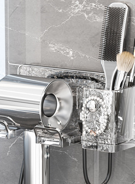 吹风机置物架免打孔壁挂家用浴室卫生间挂架吹风筒支架吹风机架