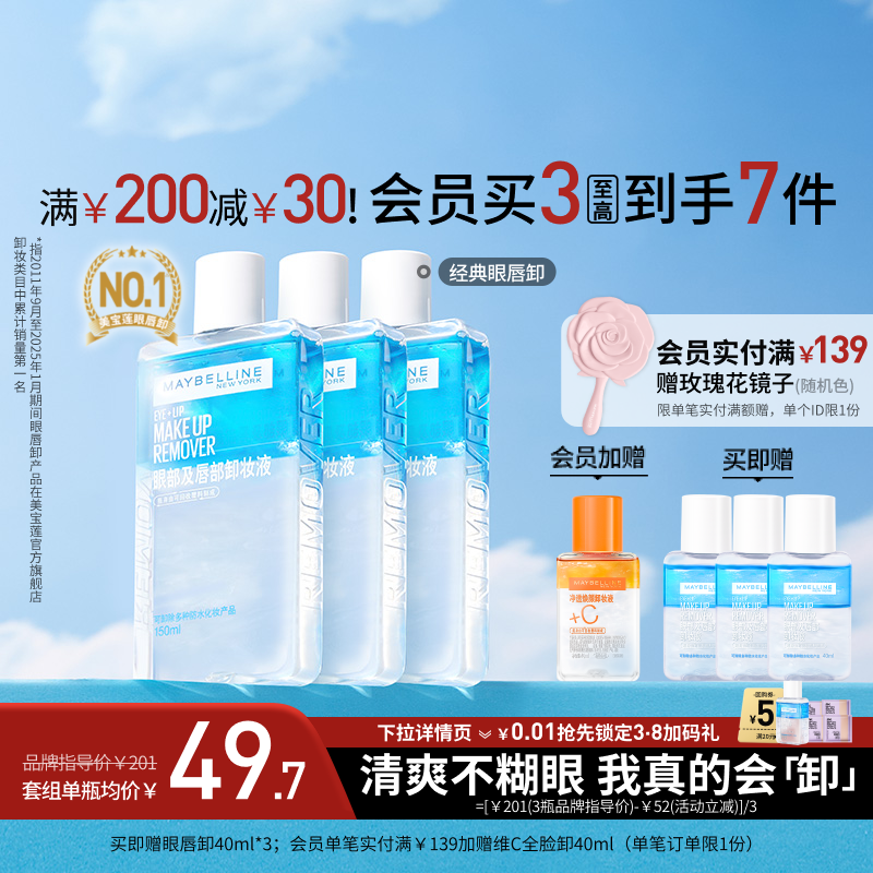 ��38���������������۴�жױҺ�۲�жױˮжױ��ȫ����ж�º�����