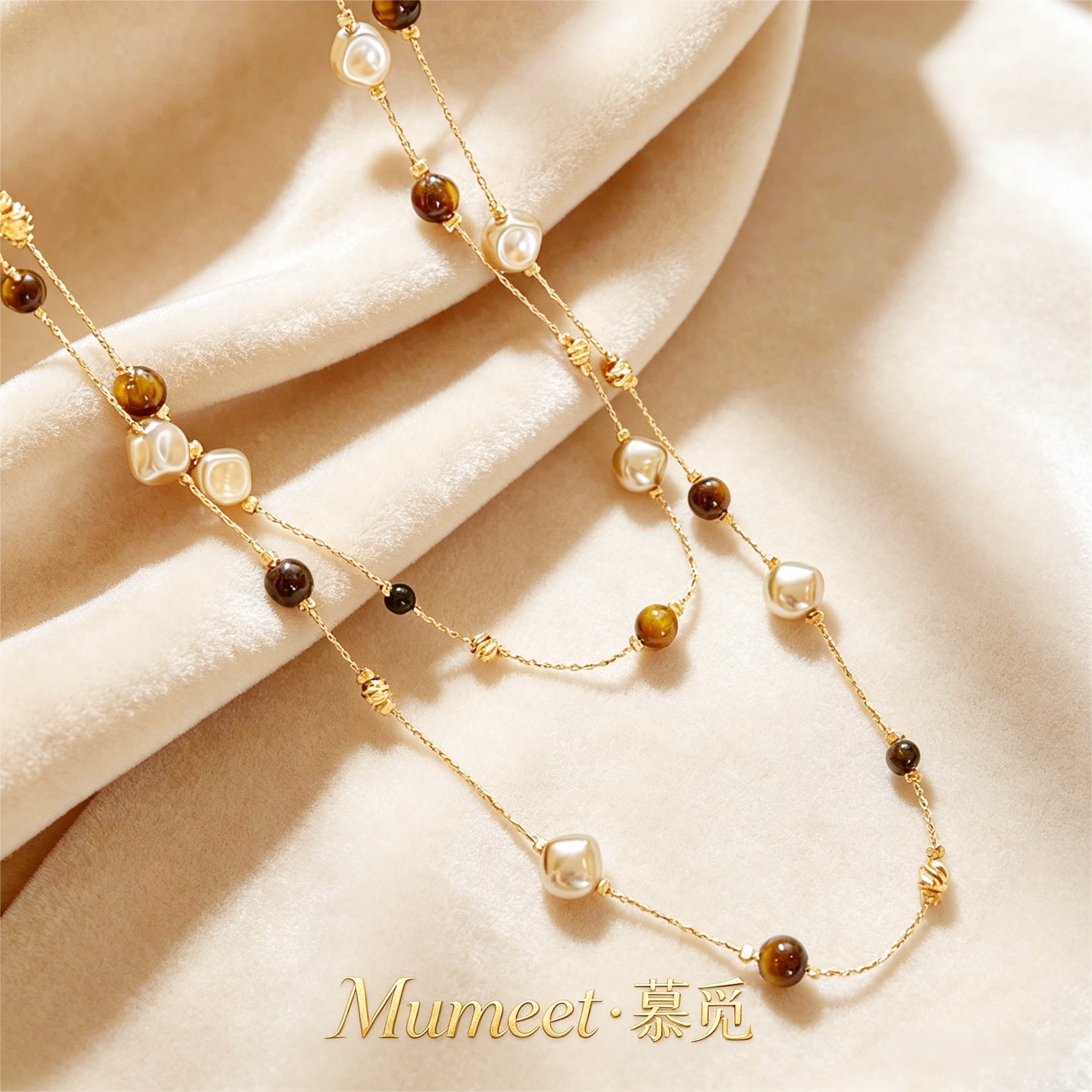 Mumeet/慕觅复古虎虎石小项链