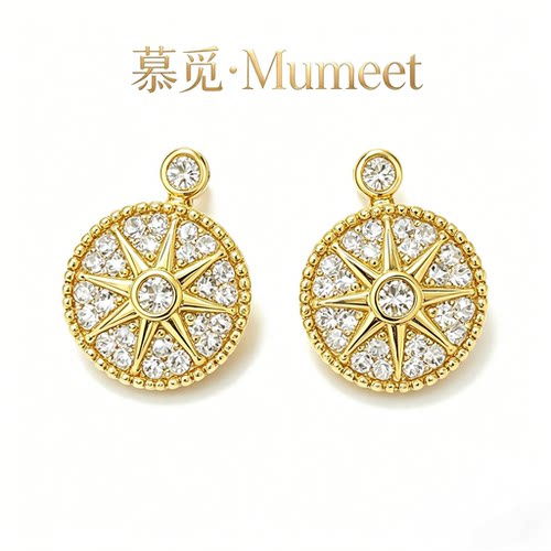 Mumeet/慕觅镀K古风时尚轻奢圆盘满钻耳钉