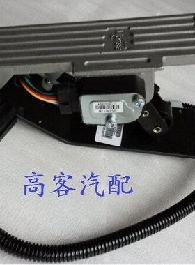 1108010-8881适用于东风少林客车中巴车电子油门踏板 和8881C