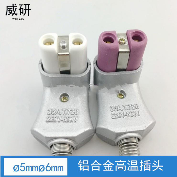 t728耐高温直角插头铝合金陶瓷